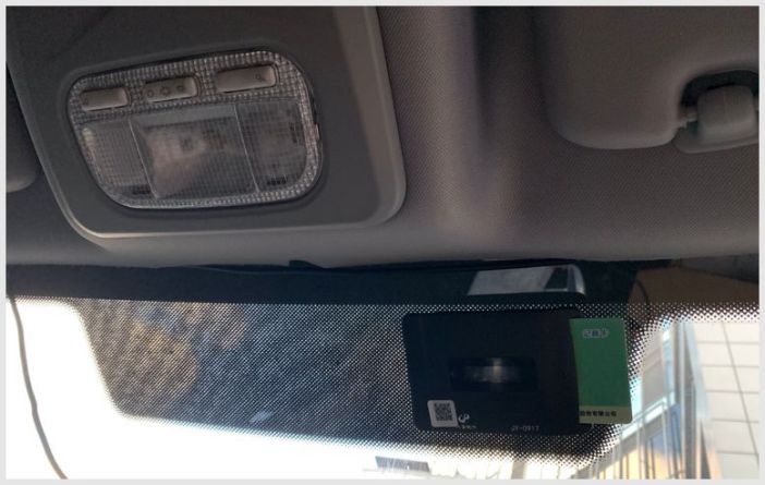 微信etc怎么激活安装视频,十一黄金周etc出行省钱攻略