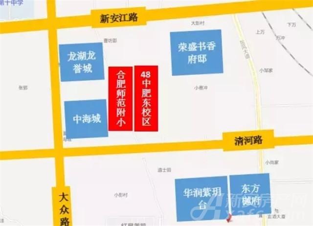 肥东体育公园,肥东2023新盘