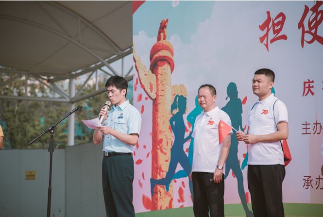 庆祝中国成立70周年的活动,庆祝中国成立70周年主题活动