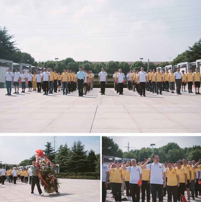 新北区举行庆祝新中国成立70周年红色毅行活动