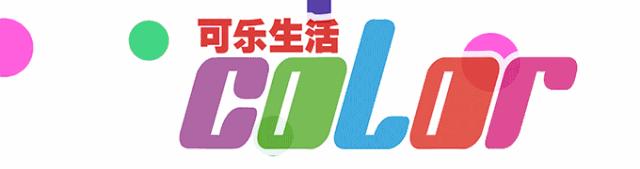 “名媛”连二手*袜丝**都要拼单？她们会喜欢2020圣诞大牌彩妆吗？