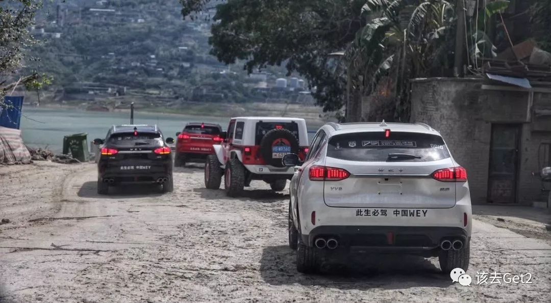 该去G318手册（五）#枝江-宜昌-奉节-恩施∣该去·游