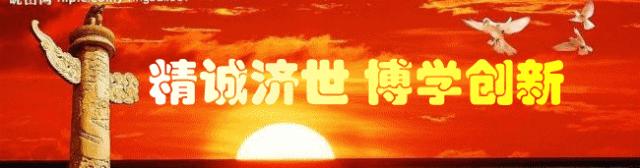 杏林微科普是什么意思,杏林微科普预防秋燥的方法