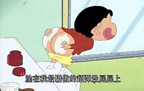 又被扒上热搜了……他家里到底多有钱啊？