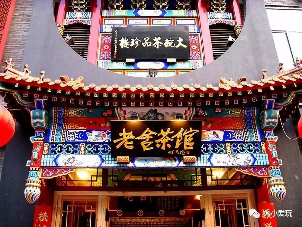 十一北京好玩的地方推荐带孩子去,北京十一旅游好玩的地方推荐一下