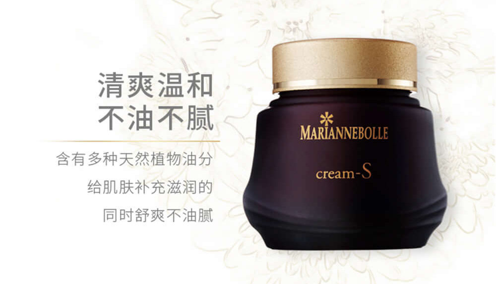 秋冬续命面霜哪个牌子好用,秋冬保湿面霜明星推荐