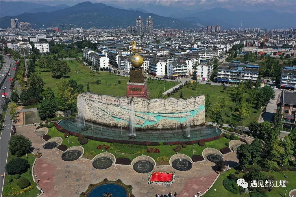 和五星红旗合影九宫格,与五星红旗合影