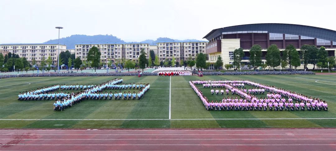 和五星红旗合影九宫格,与五星红旗合影