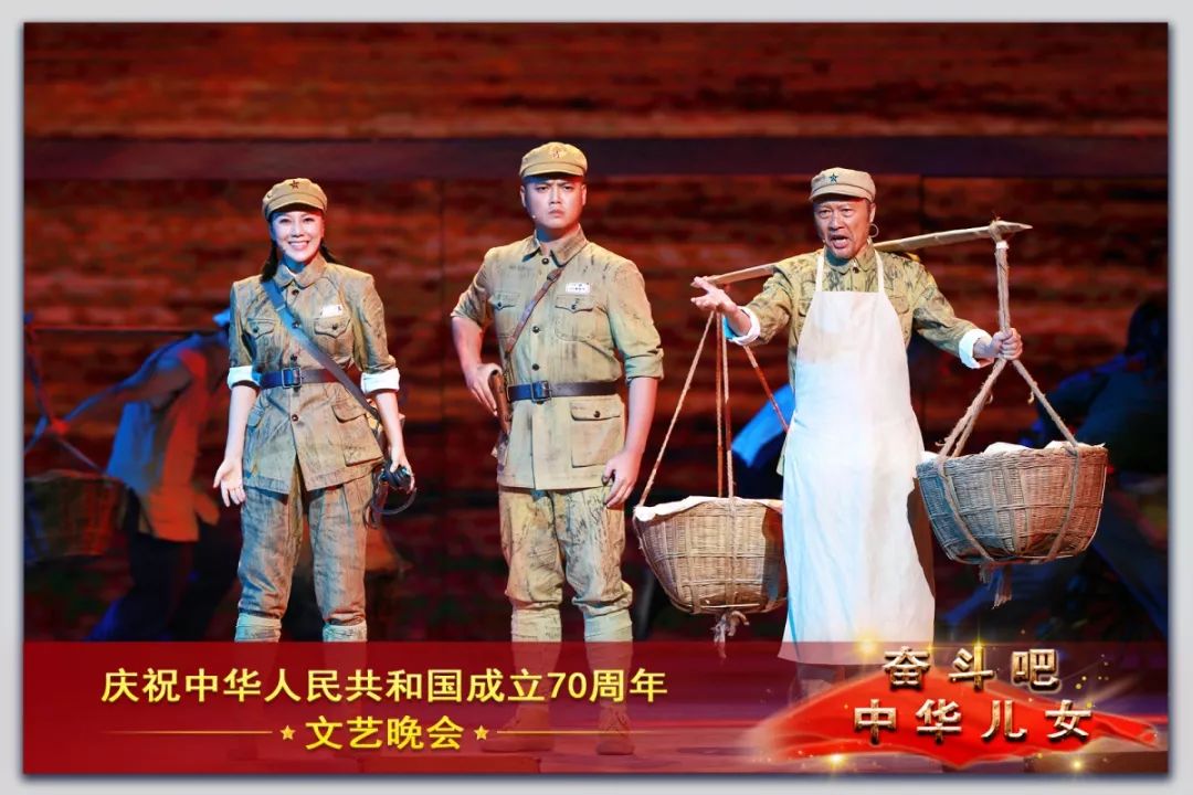 cctv13壮丽70年奋斗新时代,70周年文艺晚会奋斗吧中华儿女