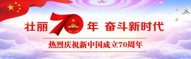 遂宁六中教育,遂宁六中扩建