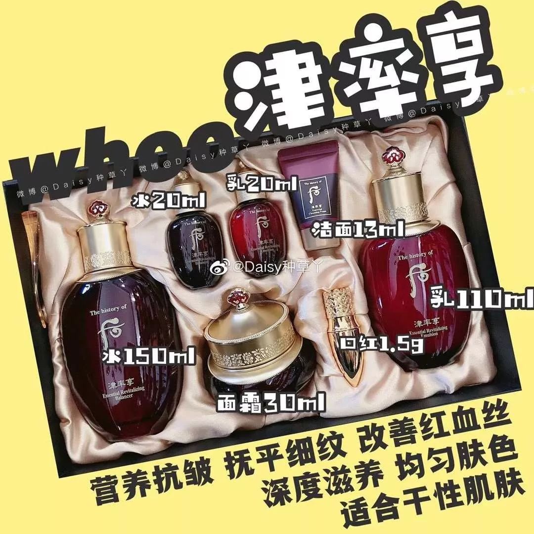 数量有限！许多长乐女生已准备下手了