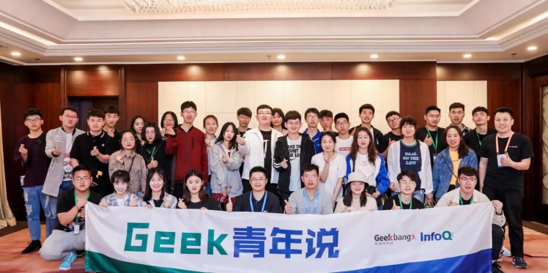 招募70人、有证书·全球软件开发大会志愿者招募|专业学历不限,刺猬带你来顶级盛会面基大咖