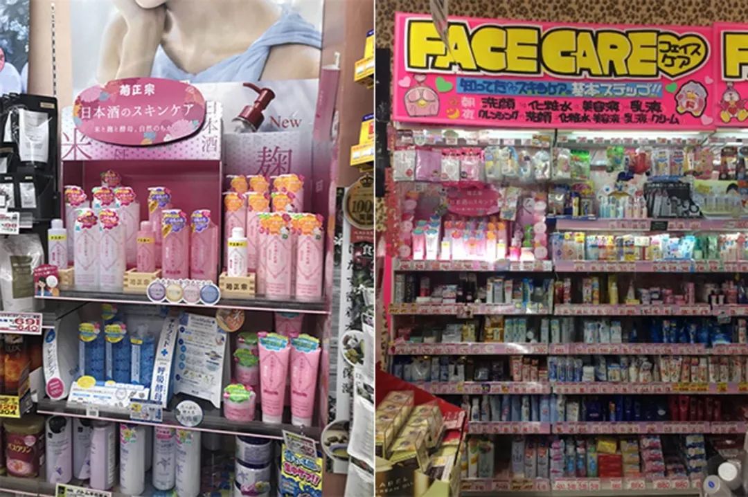 去黑头日本洗面奶,日本去角质保湿洗面奶