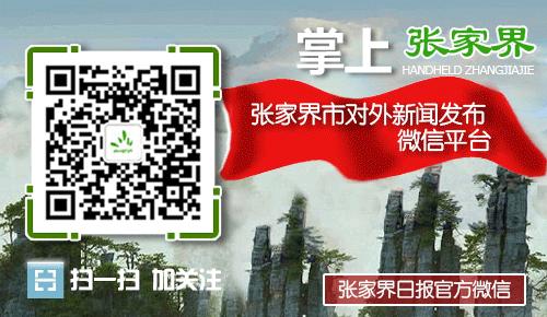 助力企业纾困解难需要政策创新,国有企业为疫情商家纾困解难
