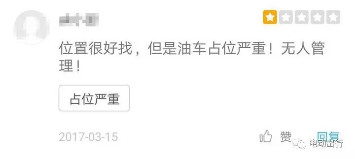 电动车长途旅行装备,纯电动车跑长途攻略