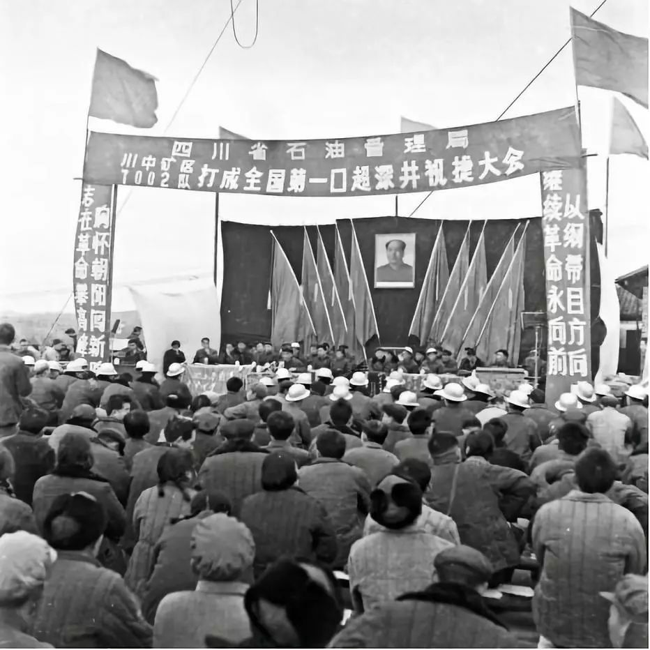 方志敏诞辰100周年,中国影像方志四川剑阁篇