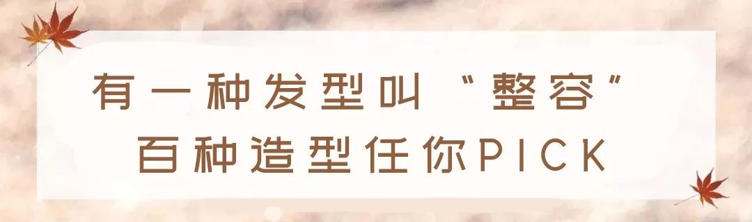 成都万象城网红店,万象城网红店是真的吗