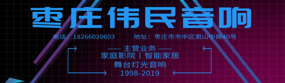 枣庄乡村振兴示范村排名,枣庄市乡村建设十百千示范村名单