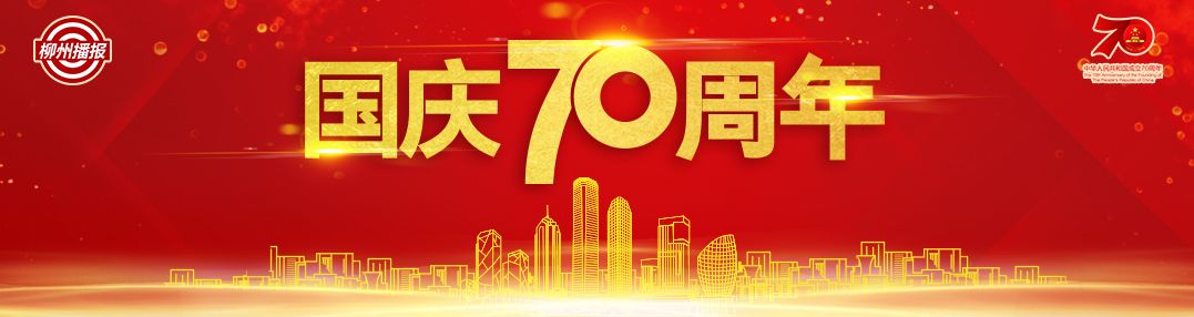 最新柳钢厂招聘,柳钢集团招聘普工工资