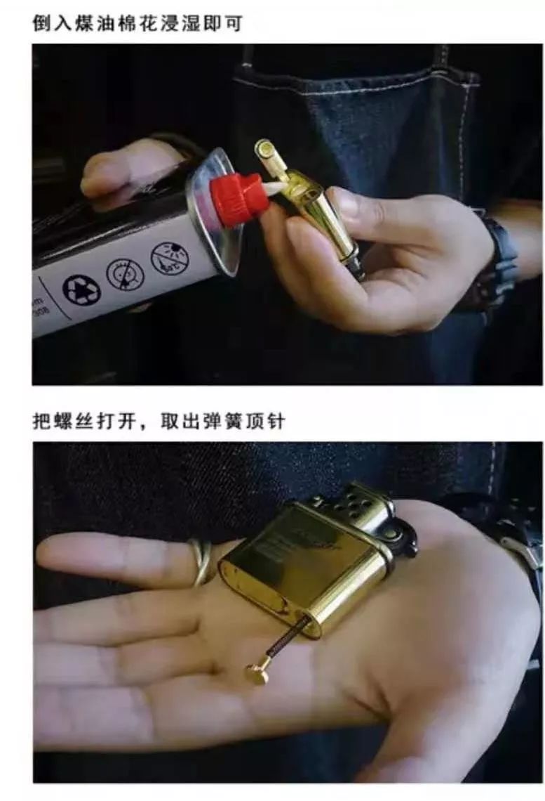 复古怀旧老式煤油打火机,纯铜复古煤油打火机