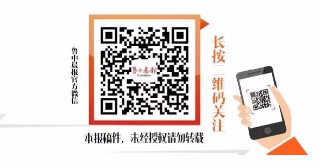 淄博本地五险一金招聘信息,淄博张店区大专交五险一金的工作