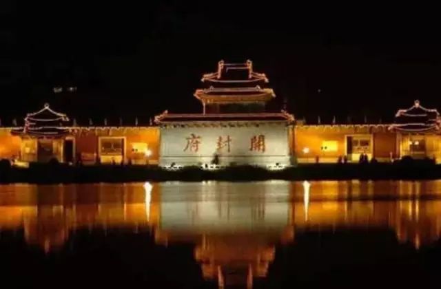 河南小名叫什么,河南南阳的名字是怎么来的