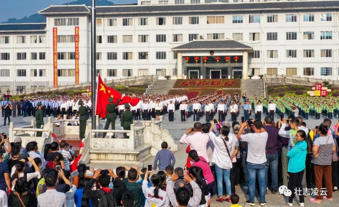 同升国旗同唱国歌舞蹈,同升国旗同唱国歌完整版