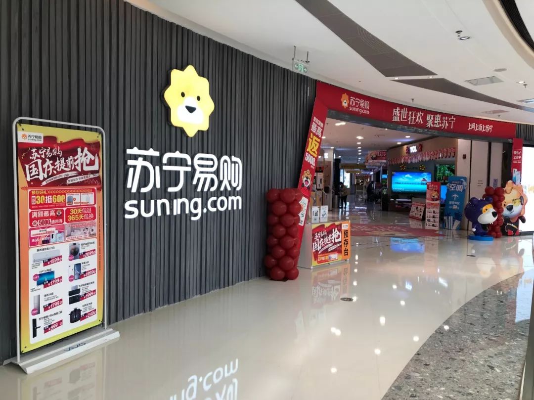 430元以旧换新补贴,电器以旧换新补贴新政策