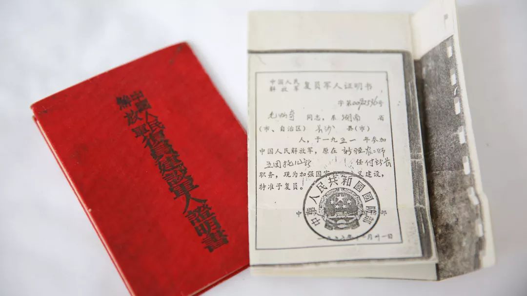 壮丽70年·致敬新时代|湘女毛灿奇:一心想参军,成为“假小子”