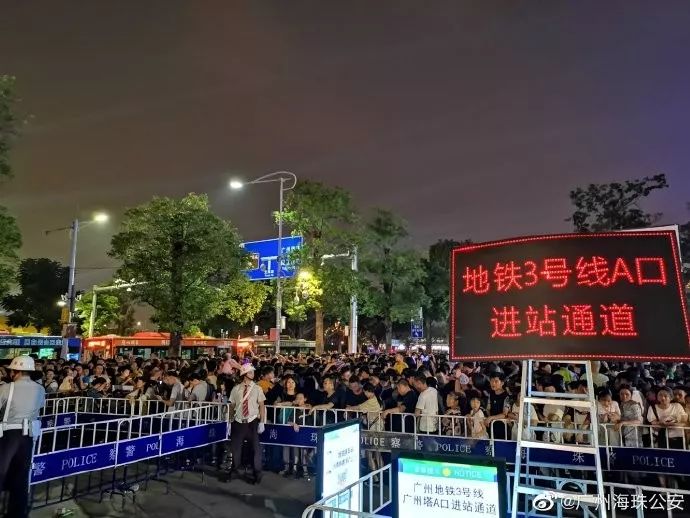 多个景区有优惠，甚至免费！国庆假期首日广州接待近240万游客，公安提醒：别再去这些地方了