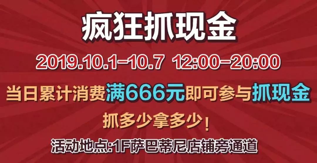 所有人去哪里旅游,所有人国庆长假去哪里呀