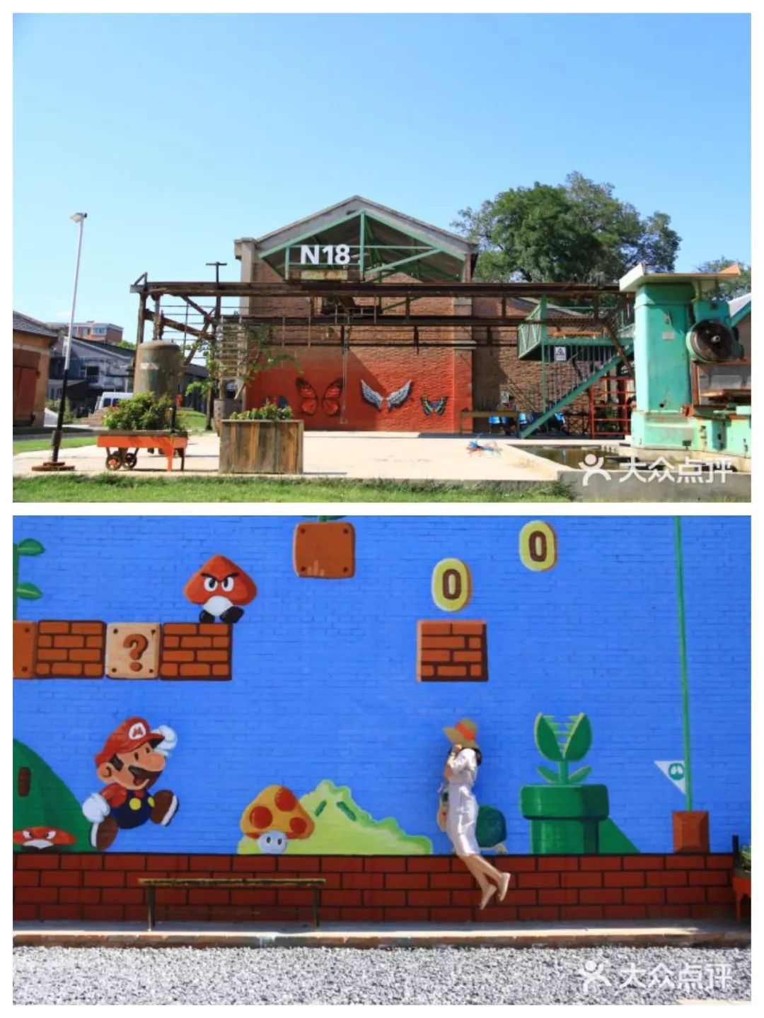 北京游玩打卡京游,去北京必打卡的网红地方