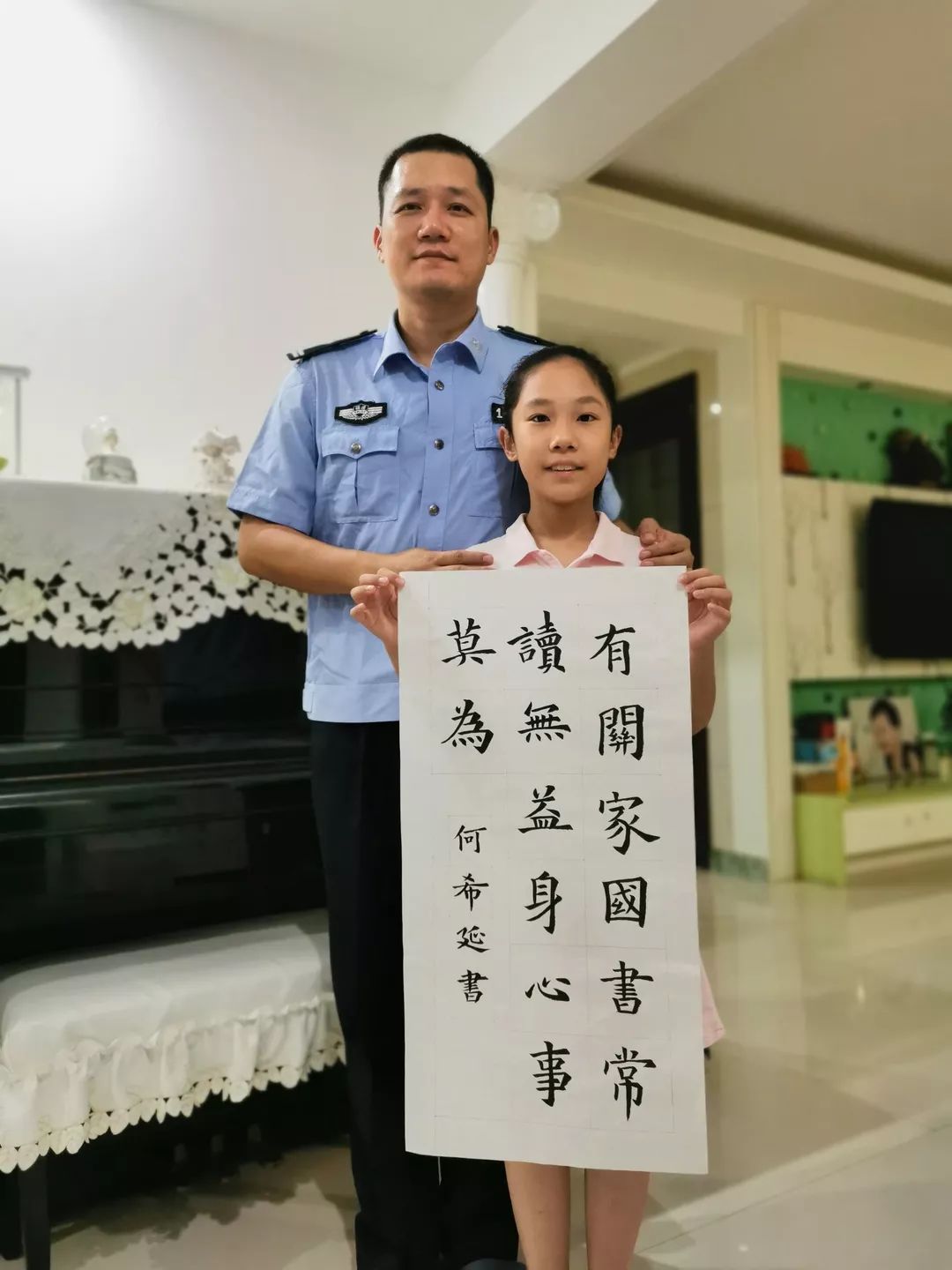 不一样的国庆献礼，福州警宝画出对祖国的爱