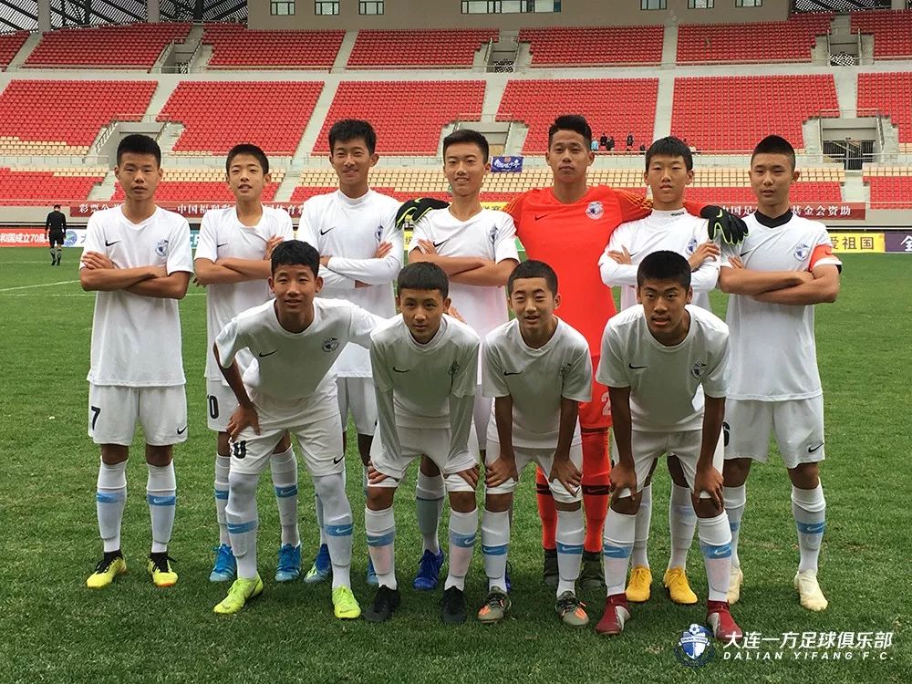 大连一方青训完整视频,大连一方u13青超