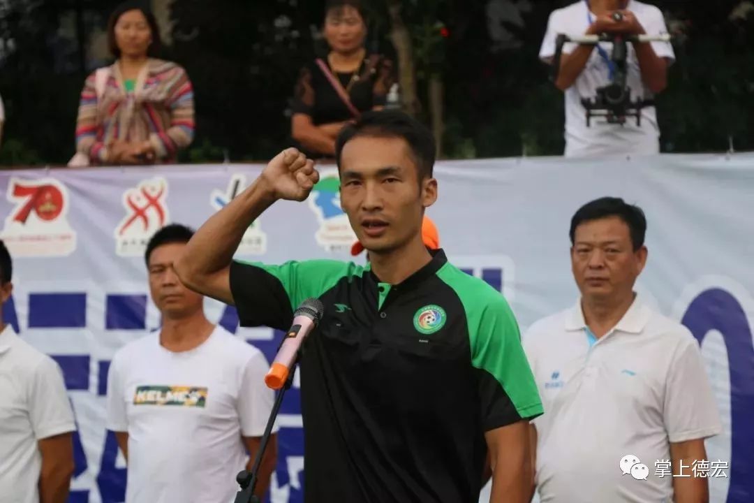 追逐梦想比赛视频,追逐梦想足球