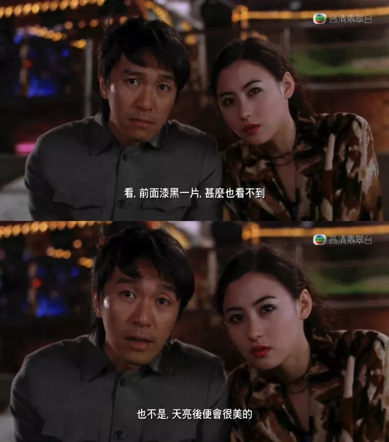 它因为尺度太大，被美国人*制抵**上映……