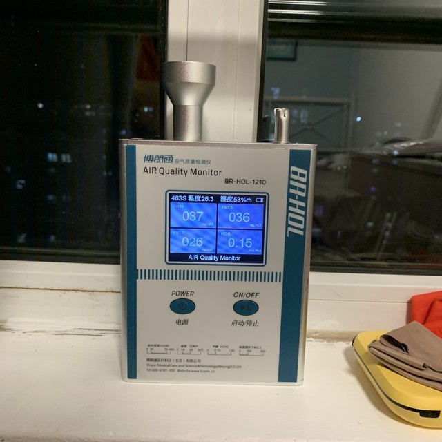 自如房甲醛超标怎么解决,自如甲醛超标死亡原因