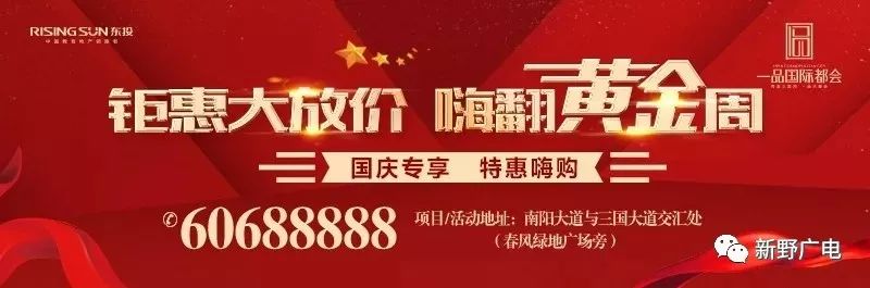 趣步app是否构成传销,趣步定性了没有是否传销