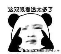 净网靠什么赚钱,净网之后还可以在网络上挣钱吗