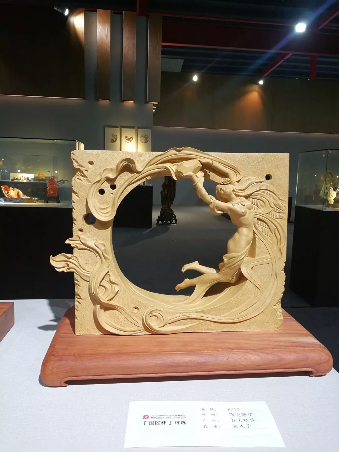 上海网球比赛,2021上海网球大师赛