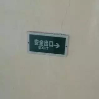 老院区如何重新规划,老医院改造解决方案