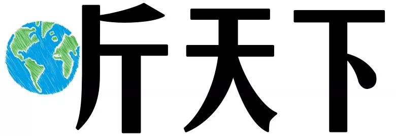 佛山出台新能源汽车补贴方案,佛山补贴新能源汽车