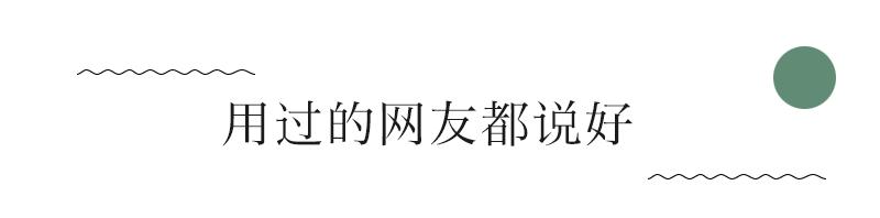 冬季干燥持久补水喷雾300ml保湿,补水喷雾巨补水秋冬