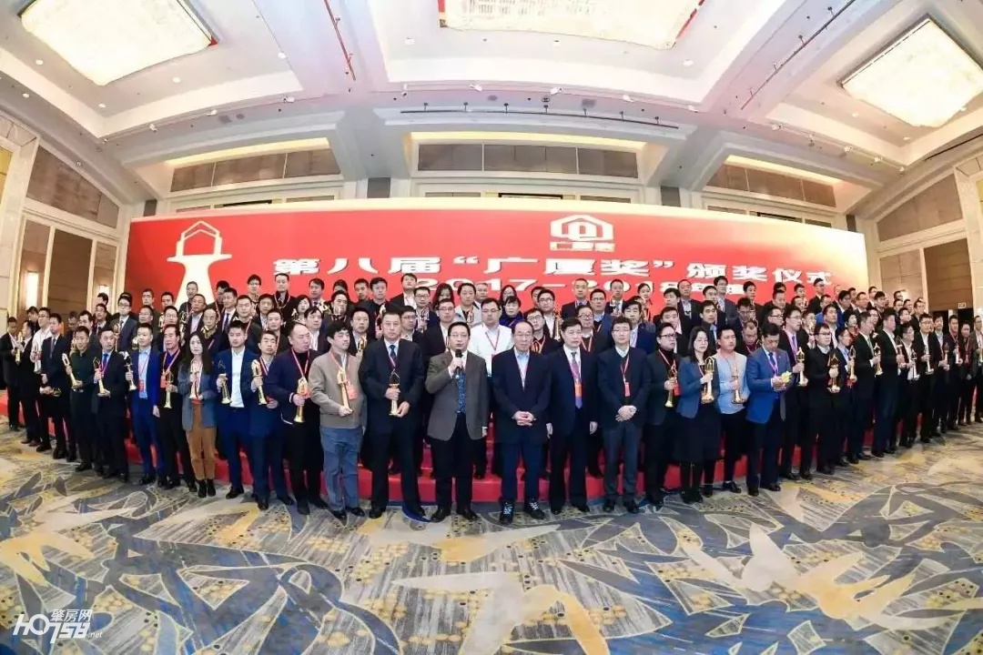 “学位+城芯”的兼得艺术,御府生活不将就