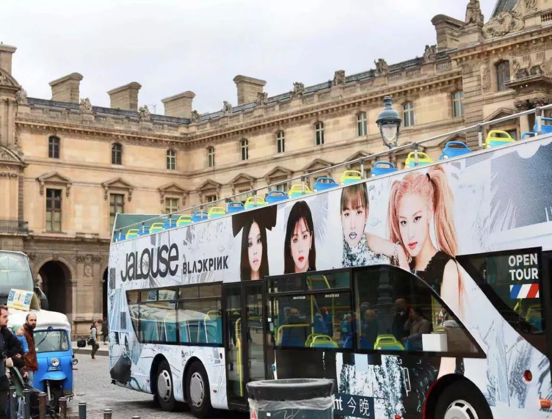 这个女团的时尚资源像开了挂