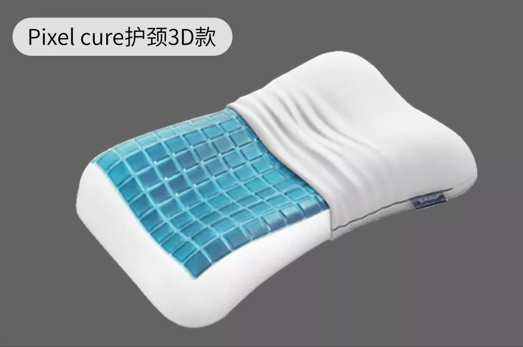 高档枕头德国,德国医用枕头