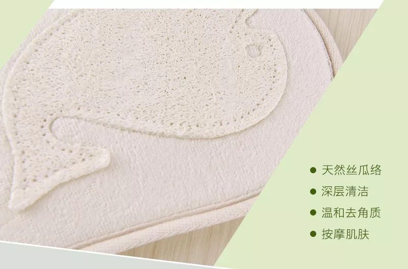 用什么洗澡好皮肤白嫩,用什么洗澡身体光滑