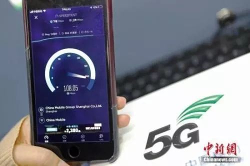 5g正式来了套餐价最低128起,5g套餐是全国能用的吗