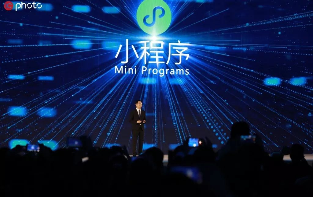 vue.js开发微信小程序,基于vue的微信小程序开发实践教程