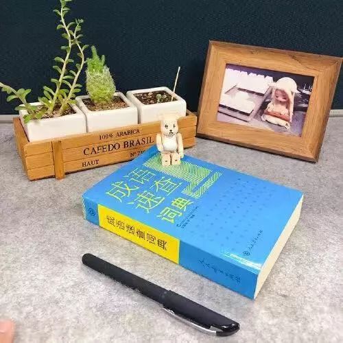 小学阶段最常遇到的50句成语造句,小学语文150个成语解析造句